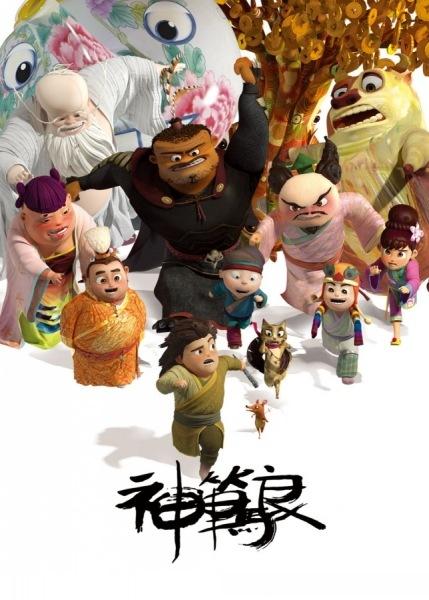 综合理工大学成绩单电子图